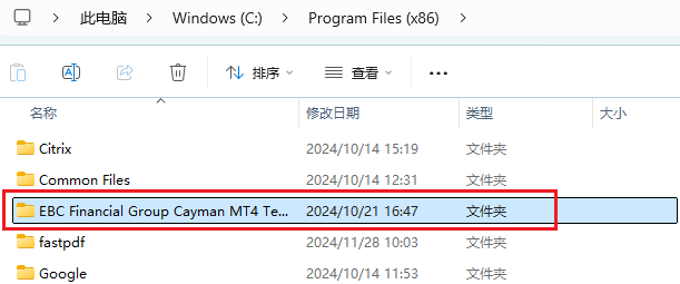 mt4电脑版复制完整源文件夹