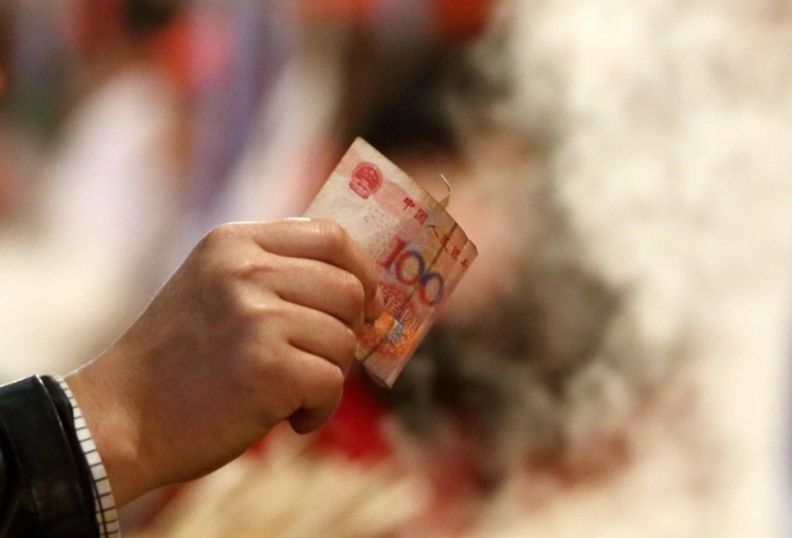 央行四季度貨政報告，四點增量和三點理解