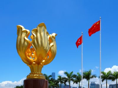 香港特区政府公布市区重建局董事会成员任命