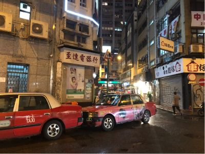 香港3月零售業總銷貨價值臨時估計爲301億港元 同比下跌3.5%