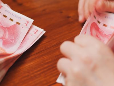 央行：增加科技創新和技術改造再貸款額度3000億元 增加支農支小再貸款額度3000億元
