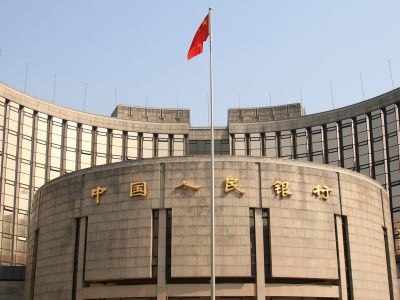 央行、证监会联合发布关于支持发行科技创新债券有关事宜的公告