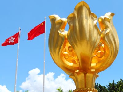 港元拆息几乎全线向下 一个月拆息四连跌失守2%