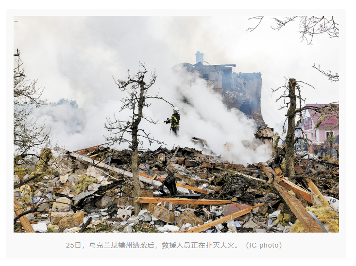 俄乌无人机大战升级，华盛顿斡旋被指失败！特朗普罕见批普京，俄方回应 - 图片1