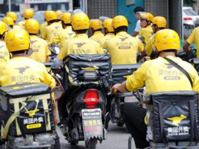 中办、国办：完善最低工资标准调整机制 合理提高最低工资标准