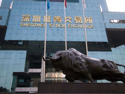 中办、国办：允许在香港联合交易所上市的粤港澳大湾区企业按照政策规定在深交所上市