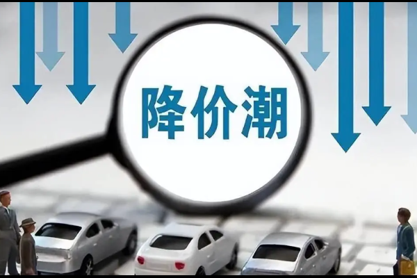 “內卷”還持續多久？