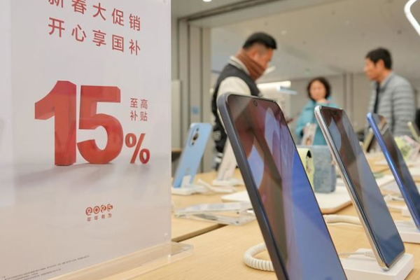 地方國補，緣何“暫停”？