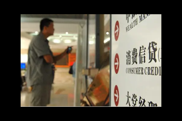 儘快阻斷不確定性對私人部門預期的負面衝擊