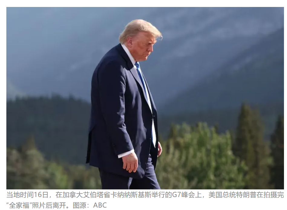 涉以伊衝突，美官員暗示：“接下來24至48小時是關鍵時刻” - 圖片1
