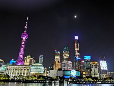 金融監管總局、上海市政府五方面發力支持上海國際金融中心建設