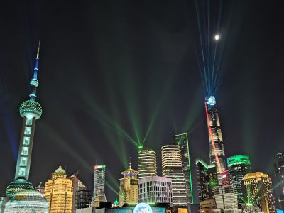 中央金融委員會印發《關於支持加快建設上海國際金融中心的意見》