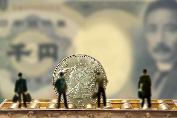 日本超長期國債發行，超預期縮減3.2萬億日元