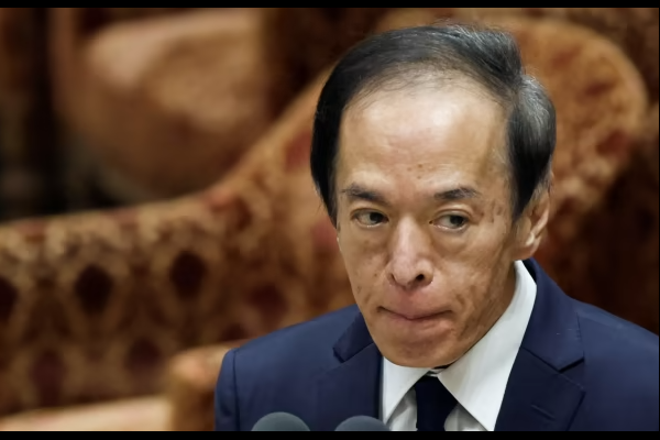 日本央行行长植田和男：仍需更多数据决定下次加息时点