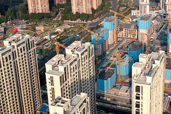 中信建投：房地產企穩的宏觀條件