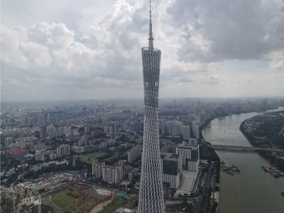 广东省委网信办组织召开个人信息治理协调会议