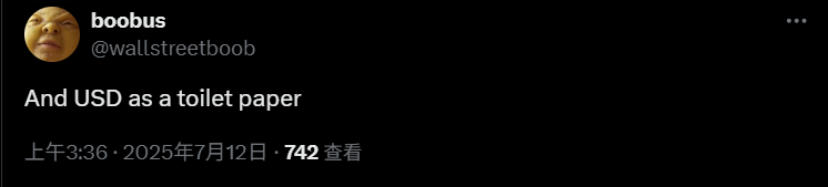 美政府高官公开发帖暗示：鲍威尔考虑辞职 - 图片3