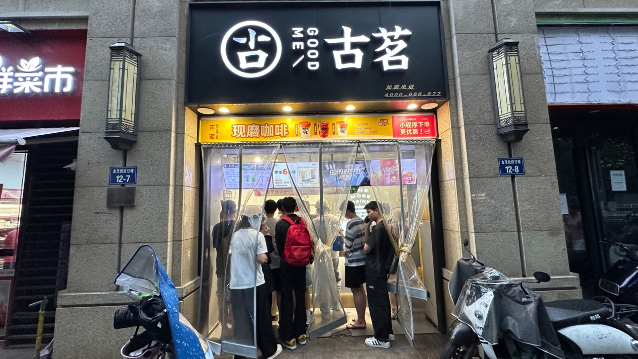 疯狂的外卖：平台打法分化 部分商家“增收不增利” - 图片4