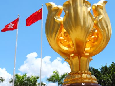 積金評級：香港強積金第二季回報6% 資金最多流入保守基金