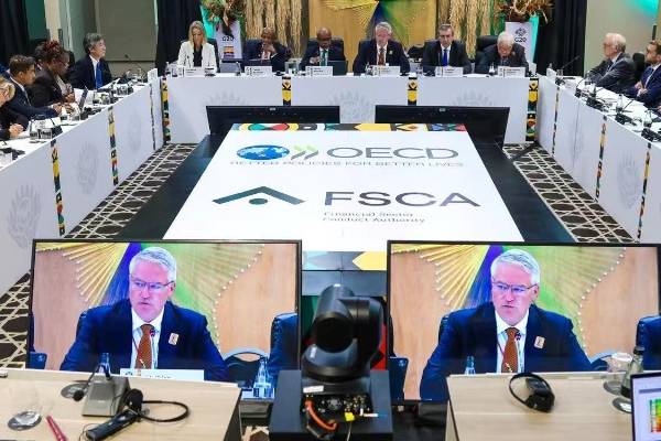 G20财长和央行行长第三次会议在南非开幕