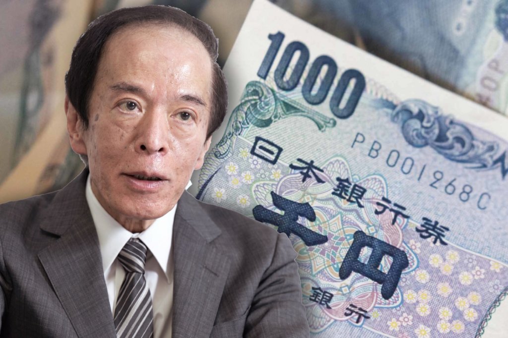 報道稱日本央行年內或重啓加息，日元短線走高！