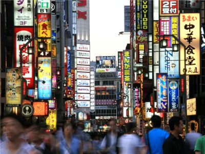 東京7月核心CPI同比漲2.9%，通脹降溫支撐日本央行加息路徑