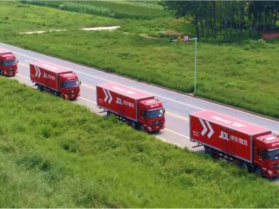 上半年社会物流总额超170万亿元 同比增长5.6%