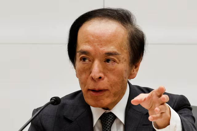 日元應聲下挫！植田和男：當下的日元匯率並未大幅偏離預期