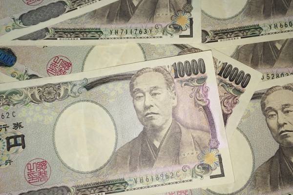 植田和男淡化通脹風險，日元創四月來最大跌幅重返150關口