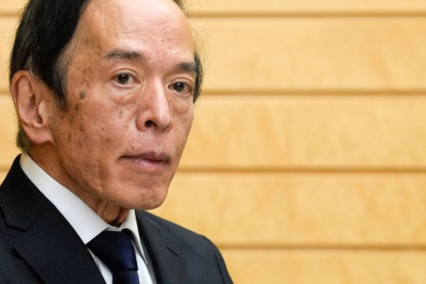 經濟學家：日本央行將在第四季度再次加息，可能是十月