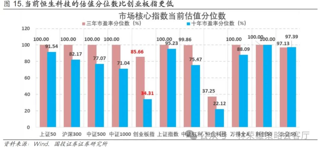 牛且“慢” - 图片28