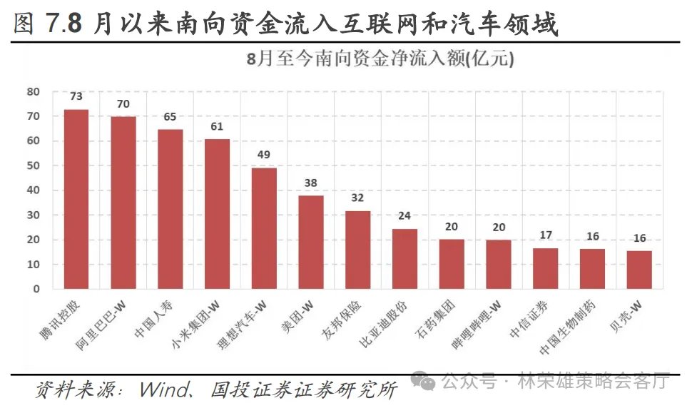 牛且“慢” - 图片20