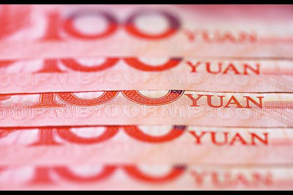 人民币汇率是否会升破7.0？