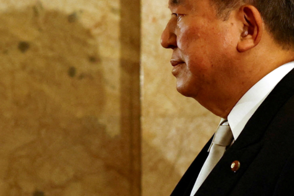关键投票前夕，日本首相石破茂决定辞职