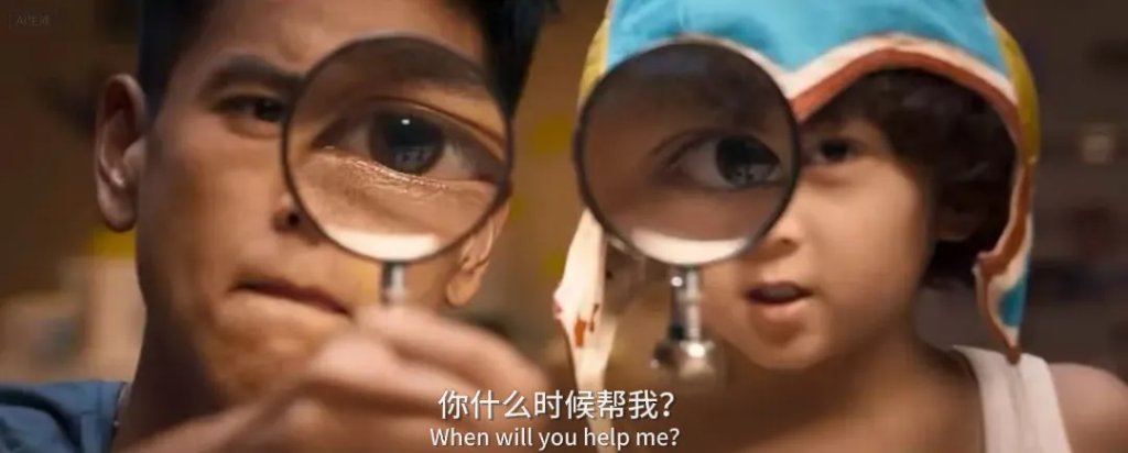 8月经济: 逆风破局的政策信号