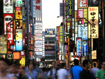 日本政局生變擾動央行決策，本週料按兵不動聚焦10月信號