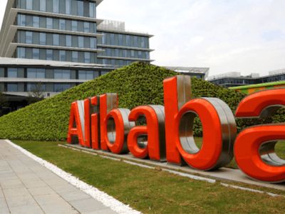 高盛：中國AI基礎設施敘事重燃 企業級大模型Token消耗量暴漲 阿里(09988)是核心受益者