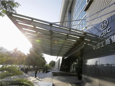 李強主持召開國務院常務會議 討論《中華人民共和國銀行業監督管理法(修訂草案)》