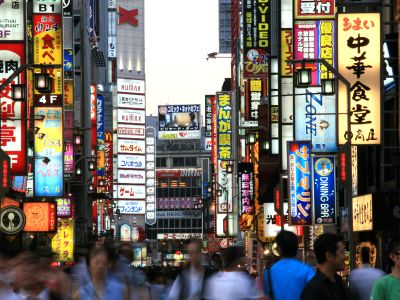 日本央行如期维持利率不变 但加息阵营崛起! 重磅官宣ETF抛售计划