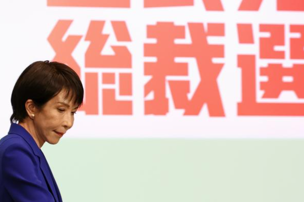 “早苗经济学”：“安倍经济学”的2.0版本？