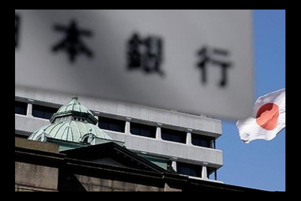 加息押注消退，日元勢創今年最大單週跌幅