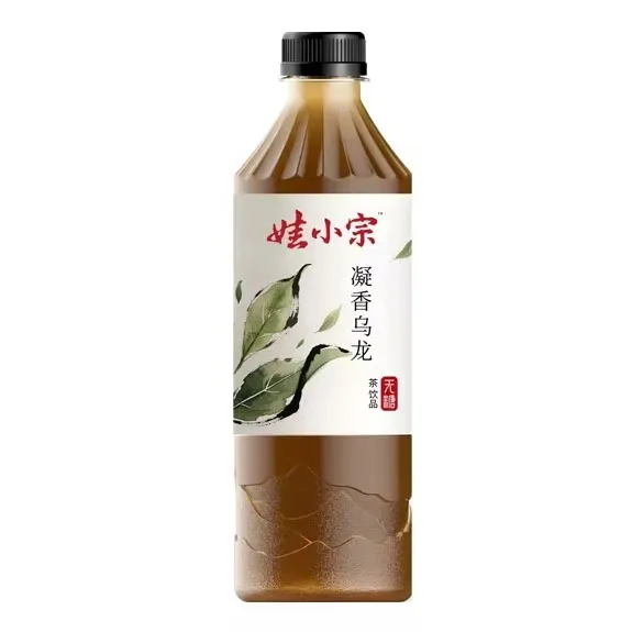 宗馥莉辞职原因曝光：将独立经营“娃小宗”！她仍是娃哈哈第二大股东 - 图片2