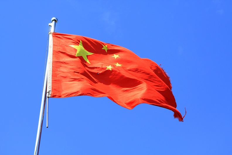 四中全會的新期待
