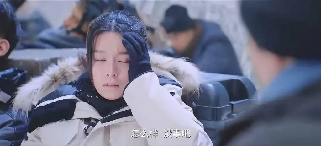 金银的“滑铁卢”？