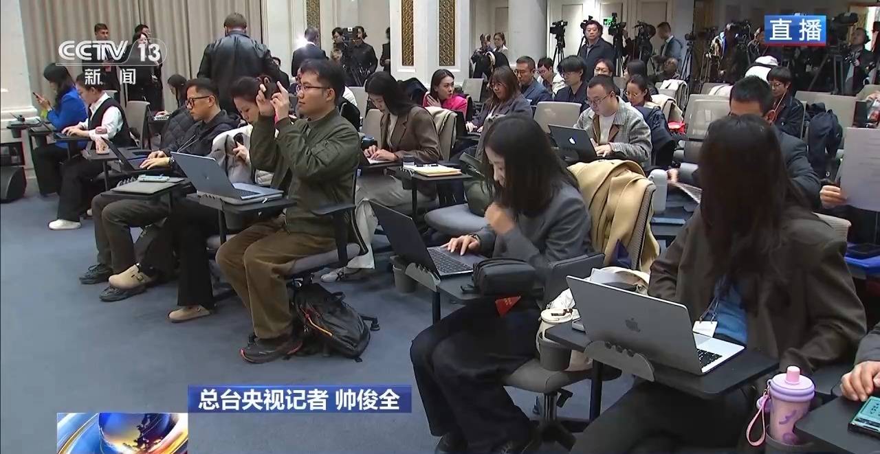 中共中央新聞發佈會直擊:未來10年將再造一箇中國高技術產業 - 圖片1