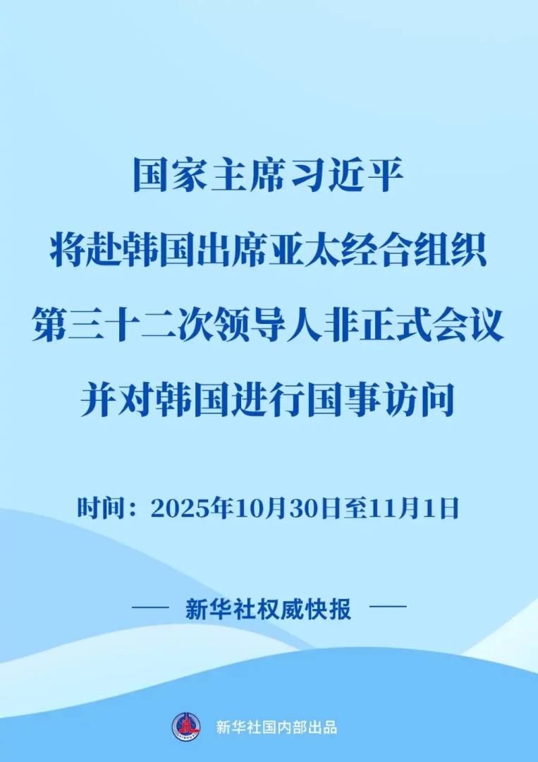 决定市场命运的一周,来了 - 图片2