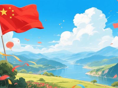 习近平同美国总统特朗普在釜山举行会晤