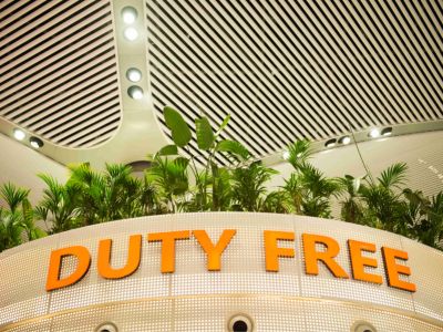 财政部等五部门联合印发通知 完善免税店政策支持提振消费