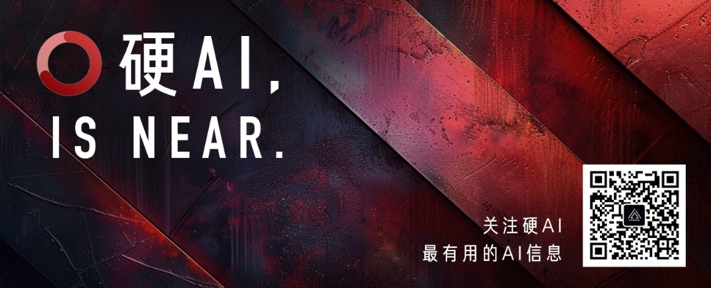 从“芯”到“电”,美银:中国AI基础设施非IT投资规模将达8000亿元 - 图片6