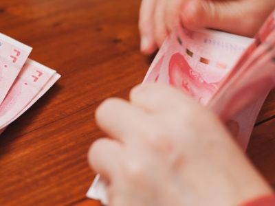 LME：11月1日起 提高离岸人民币作为抵押品的利率